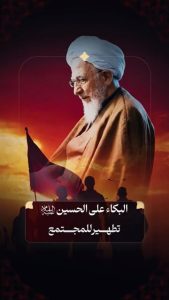 الاسلام الاصيل IslamAsil