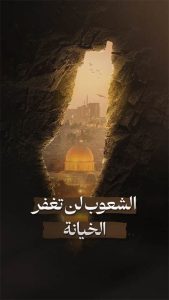 الاسلام الاصيل IslamAsil