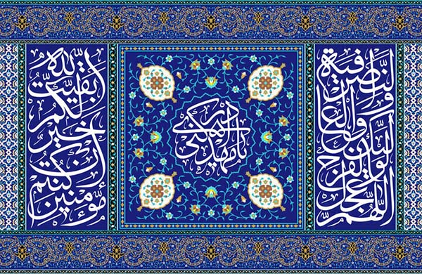 الاسلام الاصيل IslamAsil