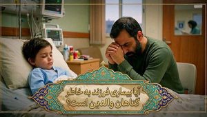 الاسلام الاصيل IslamAsil