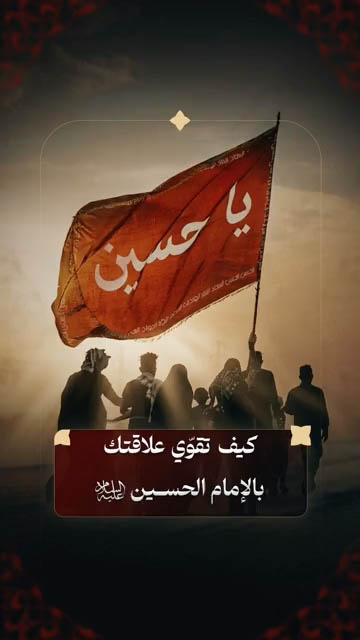 الاسلام الاصيل IslamAsil