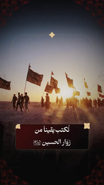 الاسلام الاصيل IslamAsil