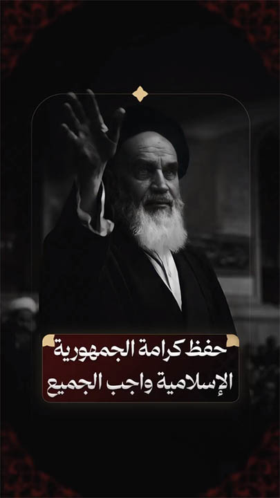 الاسلام الاصيل IslamAsil