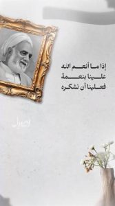 الاسلام الاصيل IslamAsil