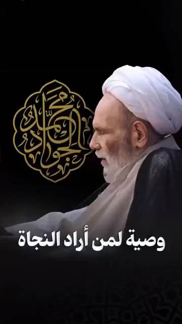 الاسلام الاصيل IslamAsil