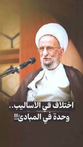 الاسلام الاصيل IslamAsil