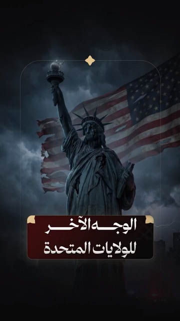 الاسلام الاصيل IslamAsil
