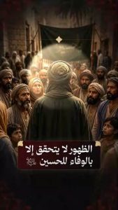 الاسلام الاصيل IslamAsil