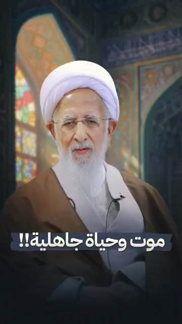 الاسلام الاصيل IslamAsil
