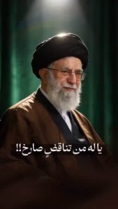 الاسلام الاصيل IslamAsil
