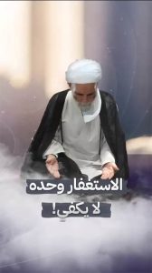 الاسلام الاصيل IslamAsil