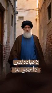 الاسلام الاصيل IslamAsil