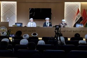 مؤتمر "الأربعين والتقارب الإسلامي" يُعقد في كربلاء