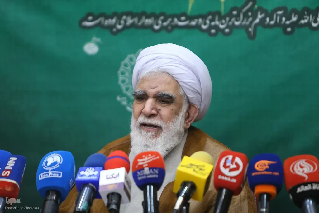 "أمة رسول الله (ص)"؛ الشعار الرئيسي لأسبوع الوحدة لعام 2026