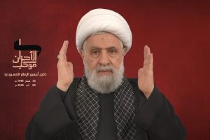 كلمة حجة الإسلام والمسلمين الأمين العام لحزب الله سماحة الشيخ نعيم قاسم في ذكرى أربعين الإمام الحسين (عليه السلام)