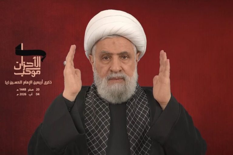 كلمة حجة الإسلام والمسلمين الأمين العام لحزب الله سماحة الشيخ نعيم قاسم في ذكرى أربعين الإمام الحسين (عليه السلام)