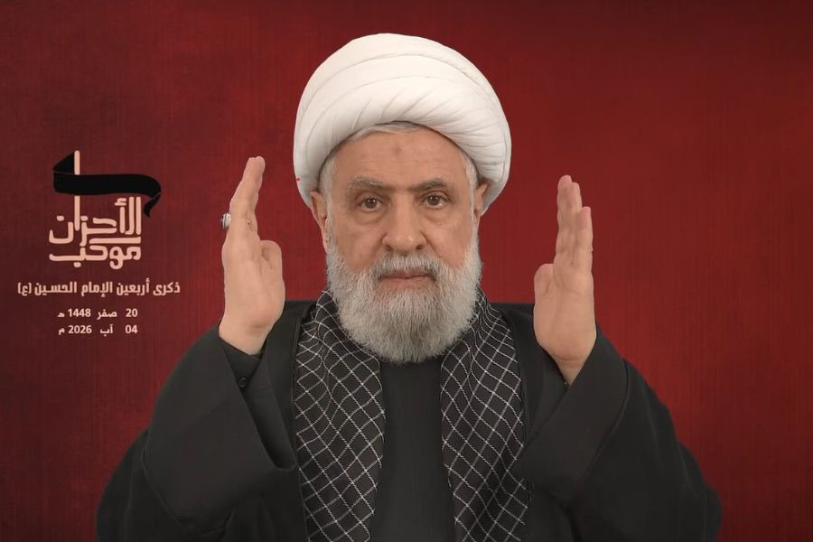 كلمة حجة الإسلام والمسلمين الأمين العام لحزب الله سماحة الشيخ نعيم قاسم في ذكرى أربعين الإمام الحسين (عليه السلام)