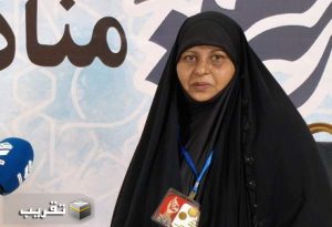 باحثة تونسية: المرأة في فكر الامام الشهيد (رض) شريك اساسي لبناء المجتمع