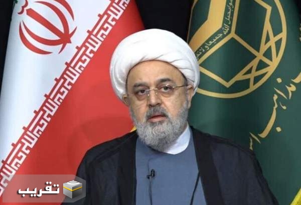الدکتور شهریاري يؤكد على ضرورة إنشاء شبكة مساجد عالمية ومواجهة الـ إسلاموفوبيا