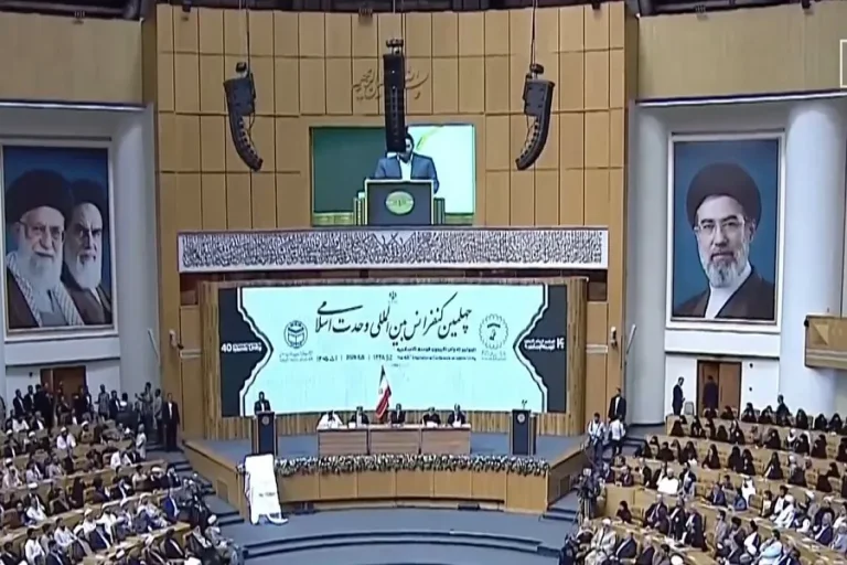 إنطلاق فعاليات المؤتمر الدولي الـ40 للوحدة الإسلامية في طهران