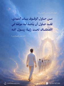 الاسلام الاصيل IslamAsil