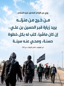 الاسلام الاصيل IslamAsil