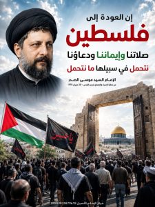 الاسلام الاصيل IslamAsil
