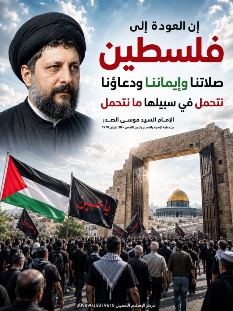 الاسلام الاصيل IslamAsil
