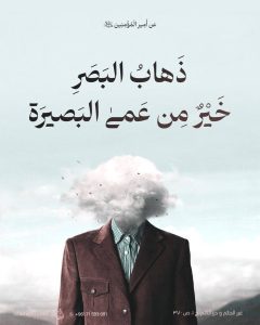 الاسلام الاصيل IslamAsil