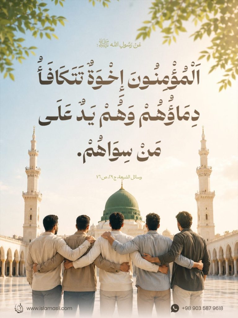 الاسلام الاصيل IslamAsil