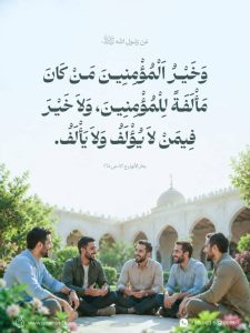 رسول الله صلّى الله عليه وآله
