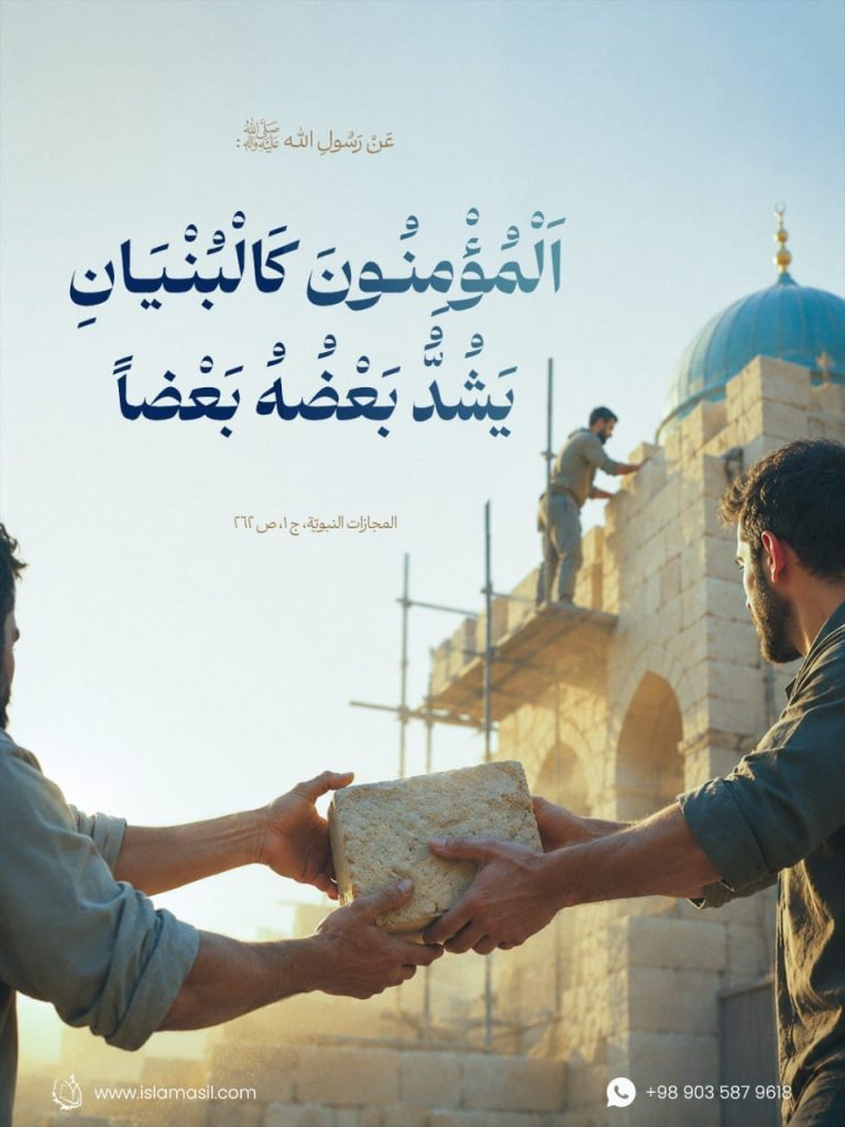 عن رسول الله صلّى الله عليه وآله: