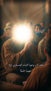 الاسلام الاصيل IslamAsil