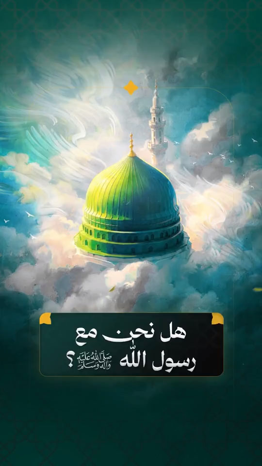 آية اللّه العظمى الإمام الشـ .ـهـ.يد السيد علي الحسيني الخامنئي قدس الله نفسه الزكية
