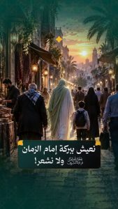 آية اللّه الشيخ الحائري الشيرازي (ره)