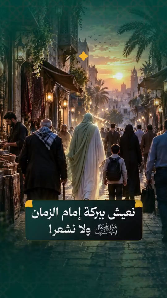 آية اللّه الشيخ الحائري الشيرازي (ره)