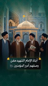 الشيخ محمدي الكلبايكاني رئيس مكتب الشهيد الإمام الخامنئي