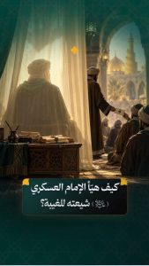 الخطيب الشيخ مسعود عالي (حفظه الله)