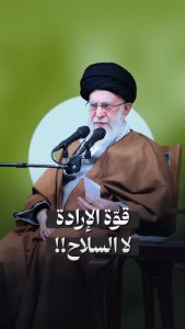 آية اللّه العظمى الإمام الشـ .ـهـ.يد السيد علي الحسيني الخامنئي قدس الله نفسه الزكية