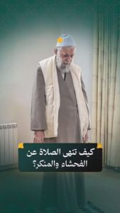 آية اللّه العظمى الإمام الشـ .ـهـ.يد السيد علي الحسيني الخامنئي قدس الله نفسه الزكية