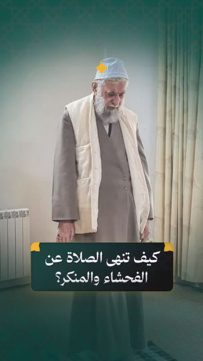 آية اللّه العظمى الإمام الشـ .ـهـ.يد السيد علي الحسيني الخامنئي قدس الله نفسه الزكية