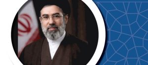 القيم في بيانات القائد السيّد مجتبى الخامنئيّ دام ظله
