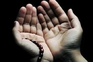 الدعاء عبادة يعلن فيها الإنسان حاجته