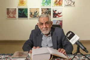 باحث إیراني: نهج البلاغة جامعةٌ لبناء الإنسان
