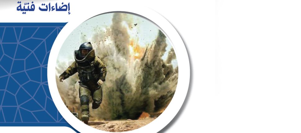 الجنديّ الأمريكيّ: بطلٌ في السينما ومجرمٌ مأزومٌ في الواقع