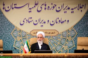آية اللّه الأعرافيّ: الحوزة العلميّة ترى نفسها إلى جانب الشعب الإيرانيّ وجبهة المقاومة.. يجب إعداد علماء على مستوى حضاريٍّ رفيعٍ قادرين على الاستجابة للاحتياجات العالميّة