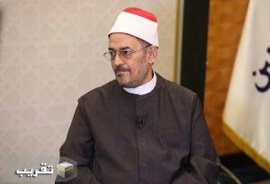 عالم ازهري لـ تنـا: الإمام الخامنئي (رض) كان حريصاً على الوحدة.. الفتن لا يريدها إلا الصهاينة