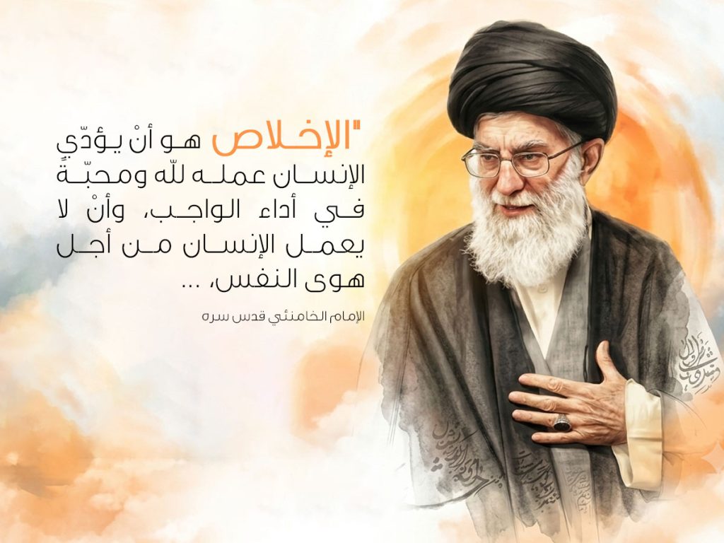 المناصب والمسؤوليات والحاجة إلى التقوى