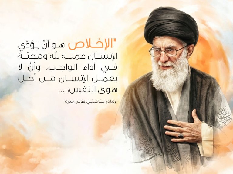المناصب والمسؤوليات والحاجة إلى التقوى
