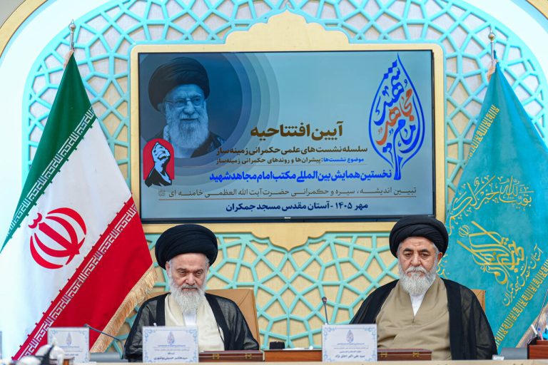 متولّي مسجد جمكران: التمهيد لظهور الإمام المهديّ (عجّل اللّه فرجه) يتحقّق بإرساء الحياة المهدويّة وإعداد الكوادر المؤمنة